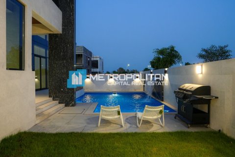 4 chambres Villa à Darna, Vietnam No. 89726 20