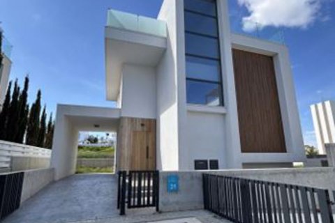 3 bedrooms Villa in Protaras, Cyprus No. 104516 1