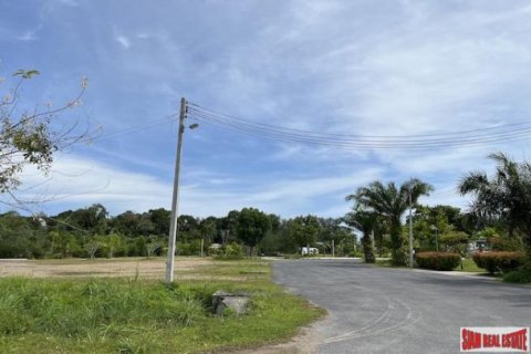 22000m² Land in Ao Nang, Thailand No. 96239 7