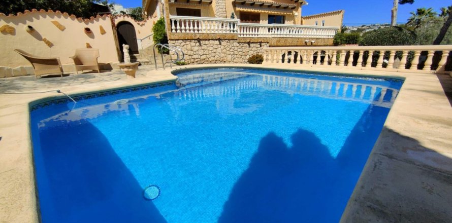 Studio Apartment in Moraira, Spain No. 124839