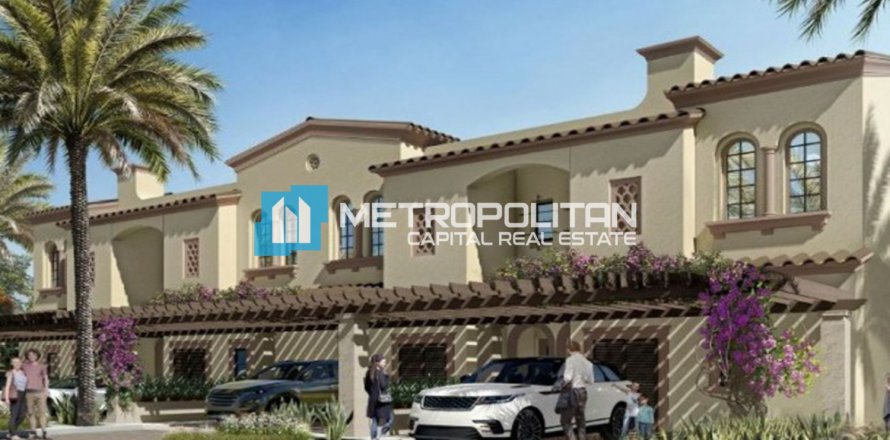 2 bedrooms Townhouse in Khalifa City, UAE No. 98876