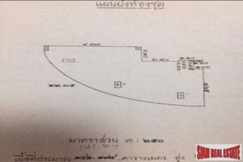 2 bedrooms Apartment in Bangkok, Thailand No. 95820 15