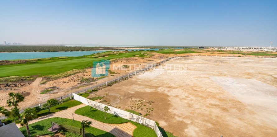 Квартира с 2 спальнями в Дарна, Вьетнам №7526