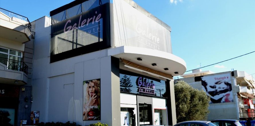 456m² Commercial property en Marathon, Greece No. 58344