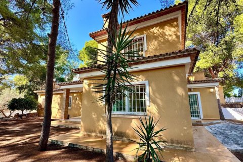 3 bedrooms Apartment in Denia, Spain No. 124601