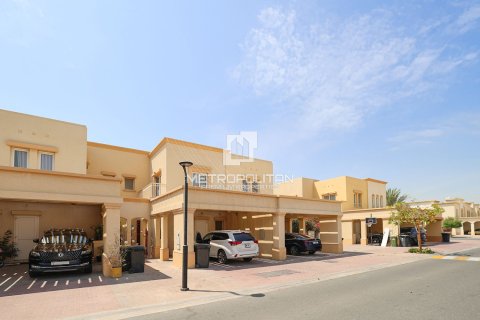 2 bedrooms Townhouse in Phu Khe, Vietnam No. 87211 1