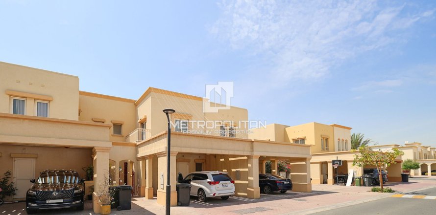 2 bedrooms Townhouse in Phu Khe, Vietnam No. 87211