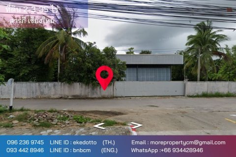Land in Chiang Mai, Thailand No. 97906 1