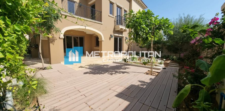 Таунхаус с 3 спальнями на Остров Саадият, ОАЭ №123802