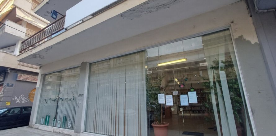 Коммерческая недвижимость 300м² в Салоники, Греция №57749
