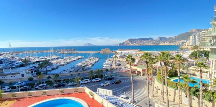 1 bedroom Apartment in Calpe, Spain No. 117518