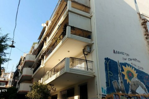 2 bedrooms Apartment in Athens, Greece No. 109273 19