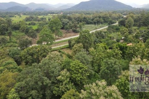 Land in Chiang Mai, Thailand No. 97673 1