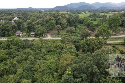 Land in Chiang Mai, Thailand No. 97673 7
