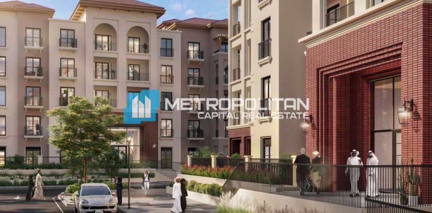 2 dormitorios Apartment en Khalifa City, UAE No. 113487