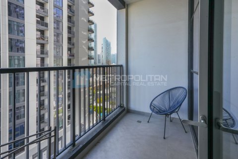 2 chambres Appartement à Al Reem Island, UAE No. 123263