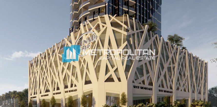 2 chambres Appartement à Al Reem Island, UAE No. 123970