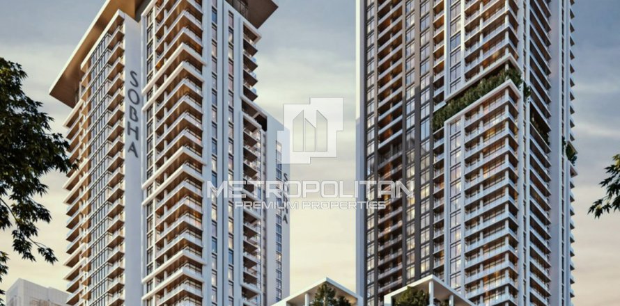 2 chambres Appartement à Tien An, Vietnam No. 5375