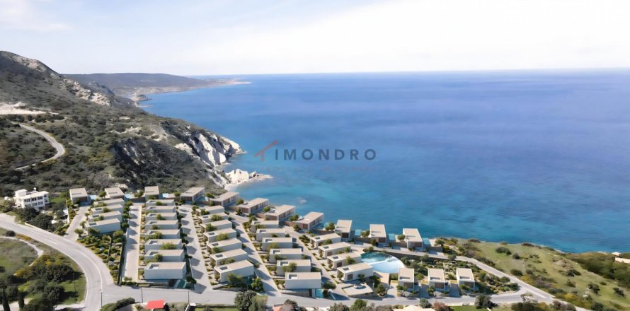 1 dormitorio Apartment en Son Phu, Vietnam No. 116276