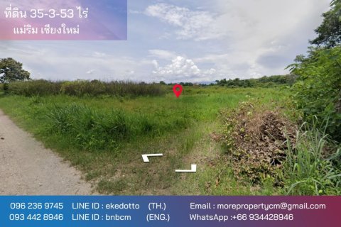 Land in Chiang Mai, Thailand No. 97868 1