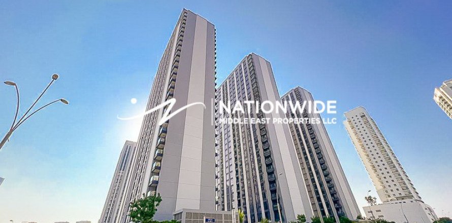 Квартира с 2 спальнями в Абу-Даби, ОАЭ №121541