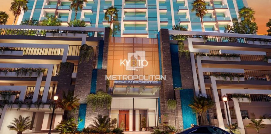 1 bedroom Apartment in Arjan, UAE No. 119576