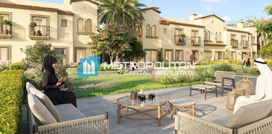 2 dormitorios Townhouse en Khalifa City, UAE No. 122963