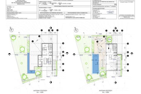 Вилла с 3 спальнями в Тала, Кипр №69261 9