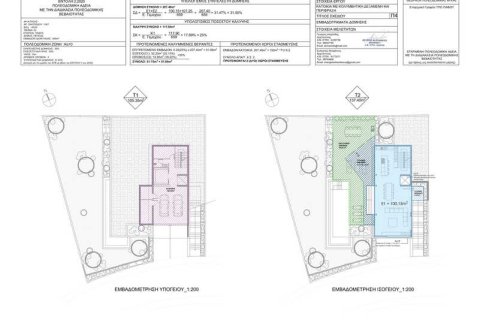 Вилла с 3 спальнями в Тала, Кипр №69261 12