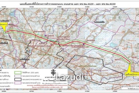 Land in Chiang Mai, Thailand No. 98039 5