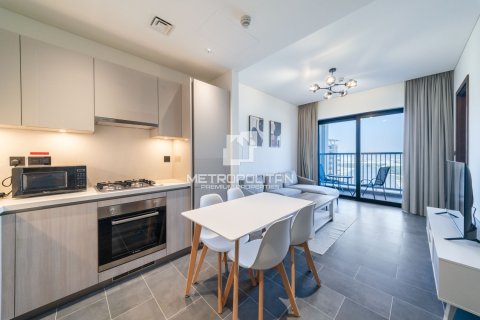 Квартира с 1 спальней в Sobha Hartland, ОАЭ №118485