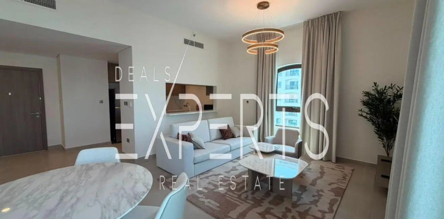 1 dormitorio Apartment en Yas Island, UAE No. 128572