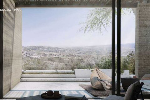 Вилла с 3 спальнями в Арму, Кипр №72769 1