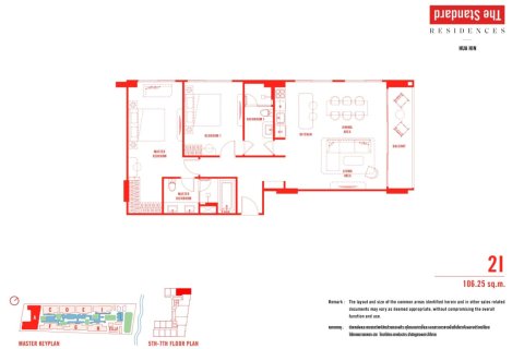 Кондоминиум  с 2 спальнями в Хуа Хин, Таиланд №1786 17