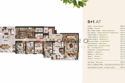 2 chambres Appartement à Long Kien, Vietnam No. 17847 11