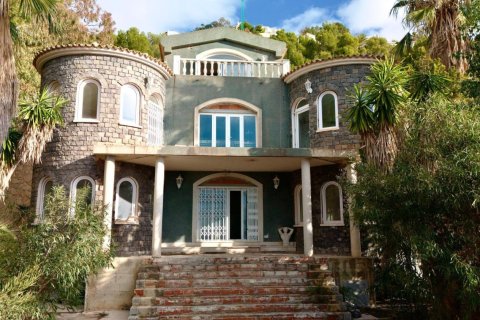 4 bedrooms Properties in My Phuc, Vietnam No. 83836 14