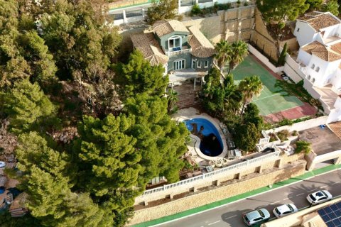 4 bedrooms Properties in My Phuc, Vietnam No. 83836 4