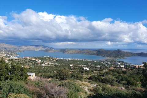 6161m² Land à Lasithi, Greece No. 55735 1