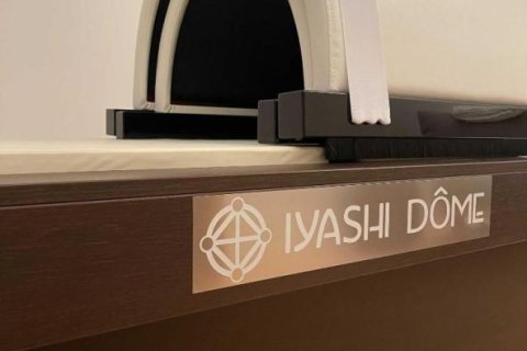 21m² Apartment in Paris, France No. 69444 16