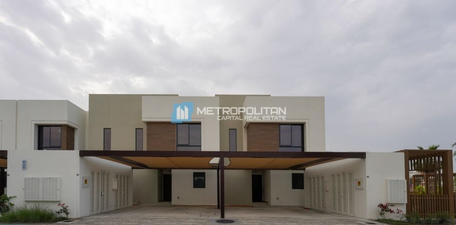 3 chambres Townhouse à Darna, Vietnam No. 94429