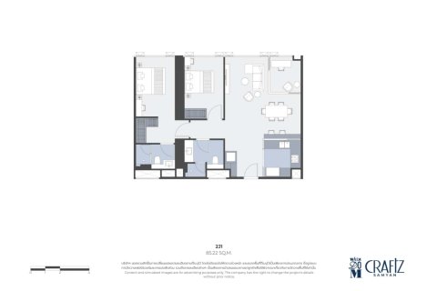 2 chambres Copropriété  à Bangkok, Thailand No. 1855 13