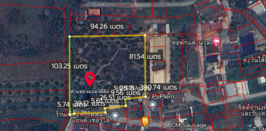 Land in Chiang Mai, Thailand No. 97886