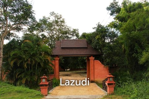 Commercial property en Chiang Mai, Thailand No. 98002 1