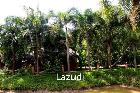 Commercial property en Chiang Mai, Thailand No. 98002 7