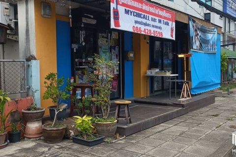 1900m² Commercial property in Chiang Mai, Thailand No. 97884 2