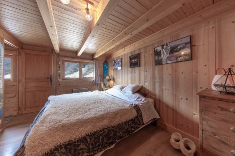 3 chambres House à Saint-Jean-d'Aulps, France No. 99746 17