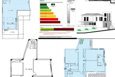 5 chambres Villa à Palodeia, Cyprus No. 82609 5