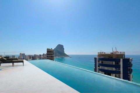 1 bedroom Apartment in Calpe, Spain No. 127810