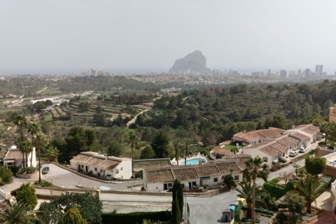 5 bedrooms Villa in Nam Ma, Vietnam No. 84246 19