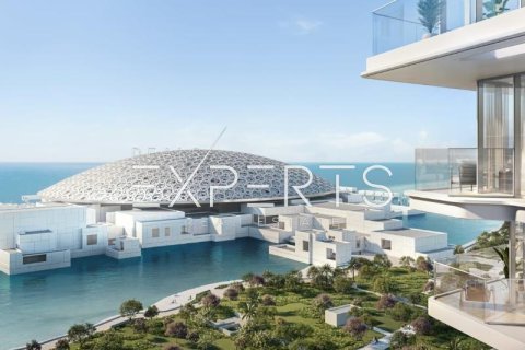 Квартира с 2 спальнями в Soc Son, Вьетнам №86884 1